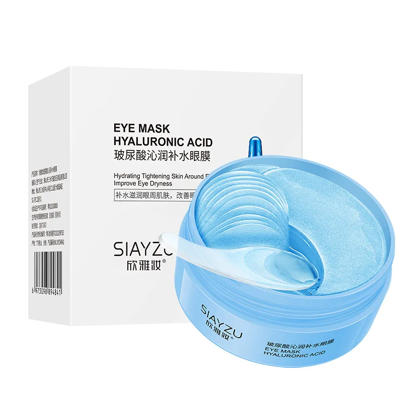 Sheet Mask Collagen - 60 Piezas de Parches de Ácido