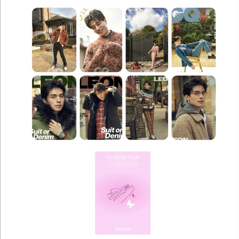8 unid/set sin repetición ídol - Korean Lifestyle Magazine reseña y precio