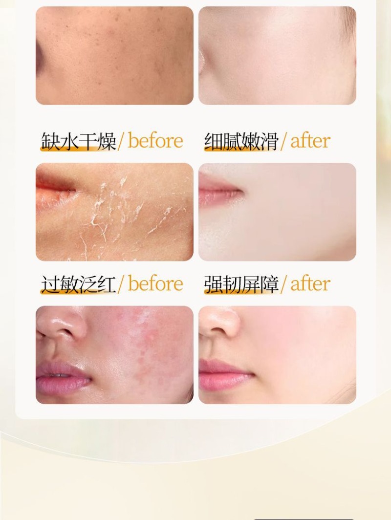Esencia Tónica Facial Anti-Opa - Essence Serum Toner reseña y precio