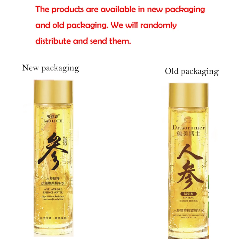 Esencia Facial de Ginseng dora - Essence Serum Toner reseña y precio